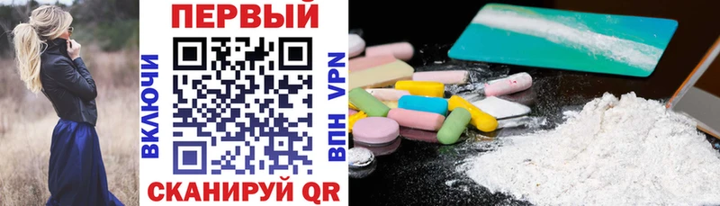 АМФ VHQ  Байкальск 