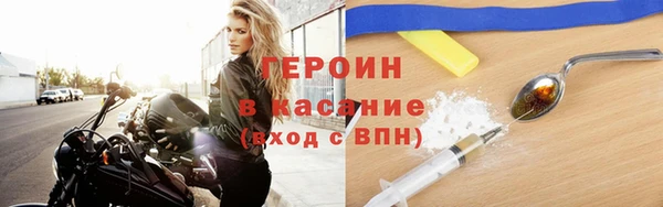 ПСИЛОЦИБИНОВЫЕ ГРИБЫ Аркадак