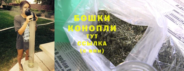 наркотики Армянск