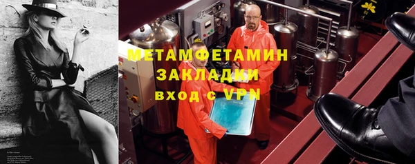 ПСИЛОЦИБИНОВЫЕ ГРИБЫ Аркадак