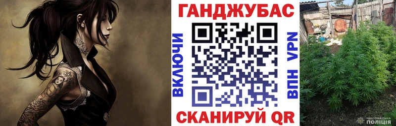 Конопля THC 21%  как найти закладки  Байкальск 